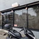 自家製麺NO11 志茂店＠志茂
