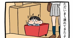 ぎゃうママとぐで太郎。