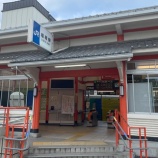『京都トレラン　伏見稲荷～東山～大文字山～銀閣寺』の画像