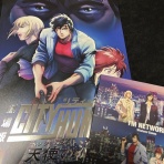 なすがまま浮雲