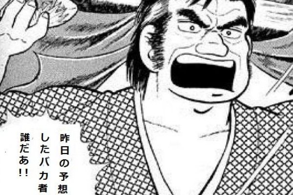 フリトレ相場 第8回トークバトルショー パワー持ちアイドルの値段は 1月22日ver モバマス イベントボーダー フリトレ相場速報