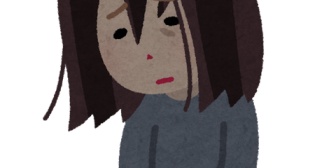 妻が育児ノイローゼで精神的にかなりまずい状態になってしまったので、4歳の息子を児童相談所に預けている。そろそろ1ヶ月が経とうとしているが…