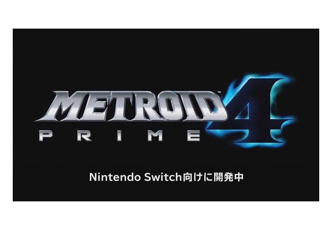 【悲報】『メトロイドプライム4』開発を最初からやり直しへ