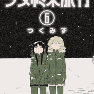 理想ちゃんねる