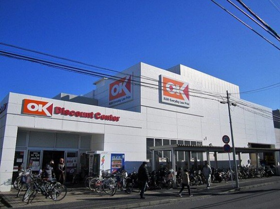 海外「汝、オーケーストアの近くに住む者は幸いである」日本の格安スーパーに対する海外の反応