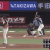 【vs西武】日ハム加藤、ルーキー柘植にプロ1号献上　点差が2点に広がる