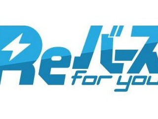 【Reバース】トライアルセット リゼロ vol.2 予約が始まっています