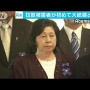 北朝鮮｢日本人拉致問題は解決済み｣