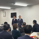 衆議院議員　井上信治の活動報告