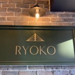 RYOKO BLOG ～墨田区ＯＬ通販物語～