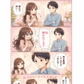 「私、嫌われてる!?」無口なお客様との沈黙を乗り切る接客テクニック