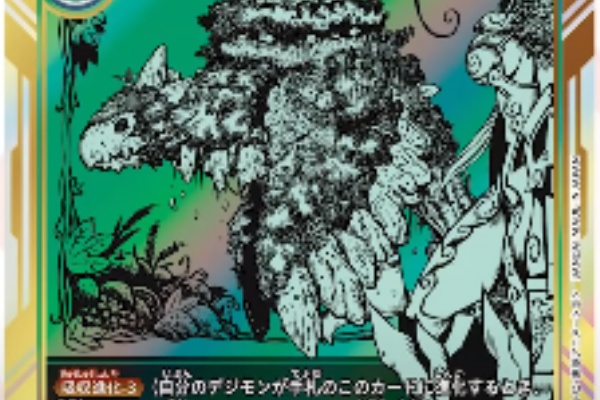 デジモンまとめ速報 アドベンチャー