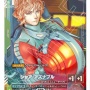 ガンダムの新作TCGイラストが「シャアが孕んでる」と話題に
