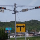 一文字の地名標識・其の77「滝」