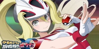 【VTuber】ライフ先生、お絵描きポケモンの最新話をアップ『バリバリ現役だった頃よりだいぶ画力上がってない？』『最近特にトレーナー絵がメキメキ上達しててすごいわ』