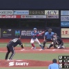 【日本ハム】五十幡亮汰、セーフティスクイズを決める｜オリックス戦｜打った瞬間の反応まとめ｜8/15