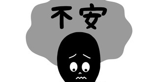 31歳男性です。彼女との関係がマンネリ化しているから打破したい。