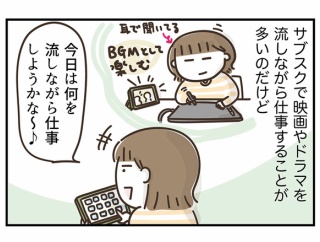 決められない
