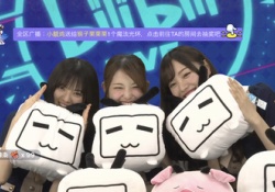 【朗報】乃木坂46さん、中国の生放送で85万人集めてしまうｗｗｗｗｗ