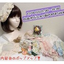 ★12月14日(日)年内ラスト開催！自由が丘ひかり街ポップアップショップ！★