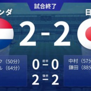お星様のなんでも探検