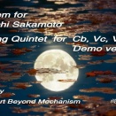 Req. for RS, String Quintet. Demo ver.825f