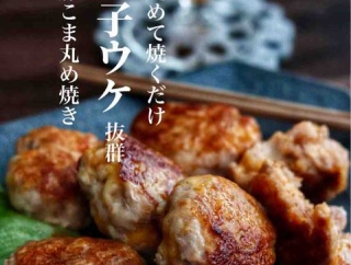 息子のお弁当作りもあと半年となって思うこと／男子絶賛！オーロラチーズの豚こま丸め焼き