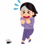 まとめたニュース