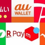 キャッシュレス決済PayPayばっかでワロタｗｗｗｗｗｗｗｗ	