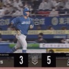 【vs.ロッテ】日ハム宇佐見のセカンドゴロで3塁ランナーの清宮が生還し1点を返す