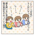 🍎ふたごりんご🍏