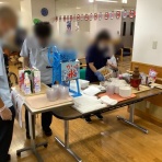 ほのぼの老健かまくら