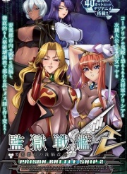 エロアニメあんてな