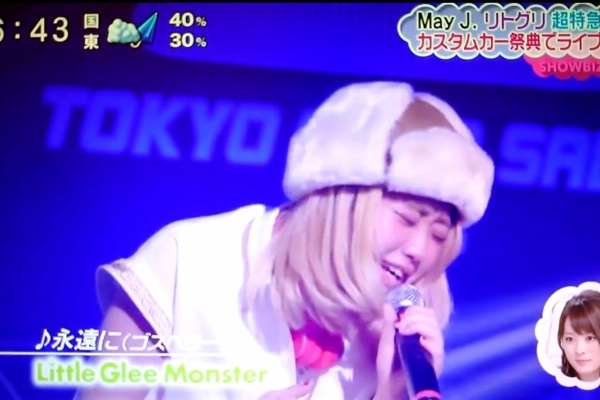 リトグリ応援ブログ By 食彩 ガオラー ゴスペラーズ