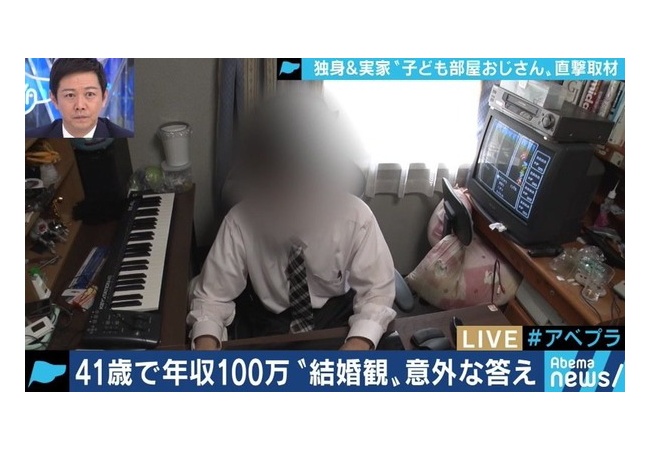 子供部屋おじさん、実は「最強」の生き物だったｗｗｗ