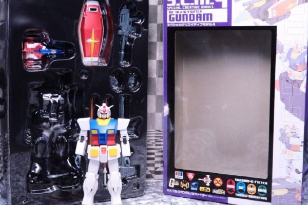 おもちゃの巣（玩具レビュー） - スペシャルクリエイティブモデル