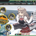 艦これ日記 ～白羊の記録紙～