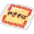 焼きそば（3袋入り）購入←さてと2袋食べるか←1袋だけ余る
