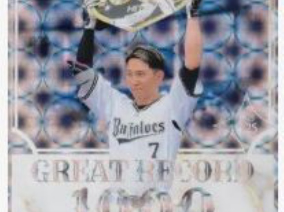 西川龍馬、初タイトルなるか？