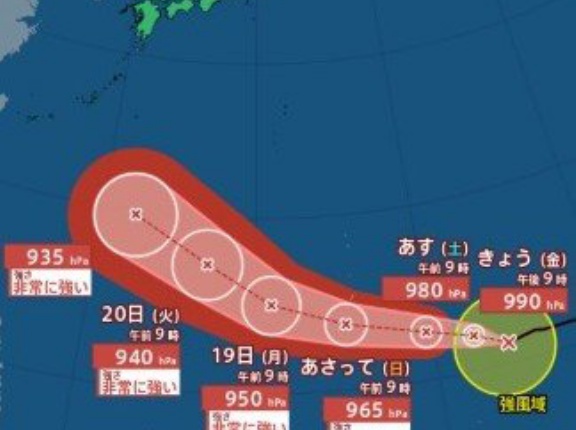 【悲報】台風30号（チャンパー）が発生