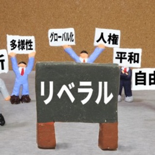 凹凸ちゃんねる　発達障害・生きにくい人のまとめ