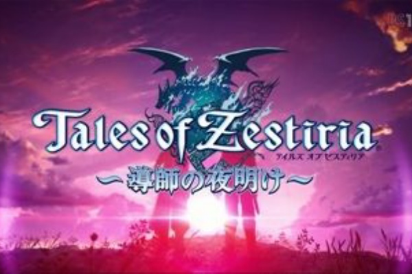 導師の夜明け 忍のブログ