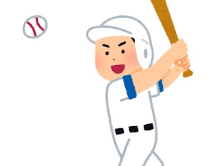 【画像】大谷翔平の4億6700万円のカード、バスケ界のレジェンドに秒速で抜かされるｗｗｗ