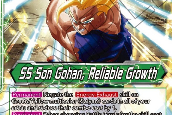 遊戯王&ドラゴンボール通販予約情報局 - ドラゴンボール／鳥山明