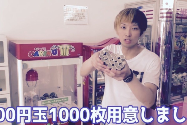 暇つぶしを提供する る かすのブログ໒ ﾟ Youtuber紹介