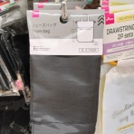 なんとなくと自己満足