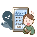 【動画】闇バイト元指示役さん「実行役って将棋で言ったら”歩”だから、突っ込む以外に能力ないｗ」