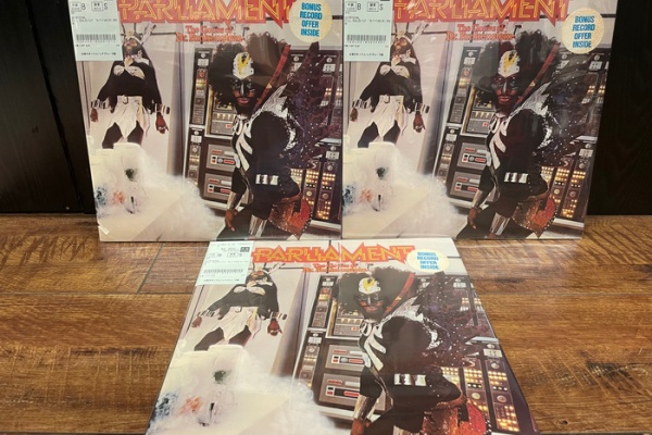 ディスクユニオン お茶の水ソウル/レアグルーヴ館 - 中古レコード入荷情報
