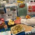 業務用総合食品見本市に行って来た