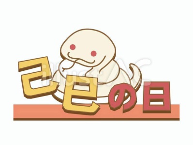 9dd91a5b59fa57d0638695b5e301b1e4_w